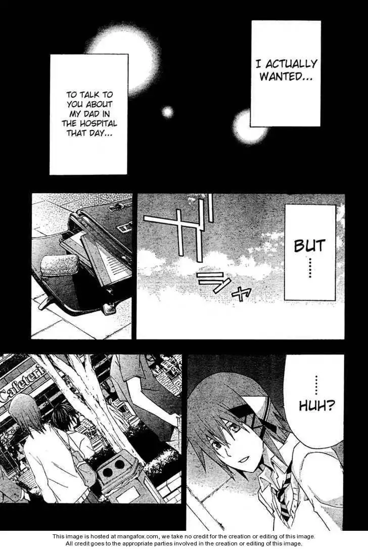 Doubt (TONOGAI Yoshiki) Chapter 18 5